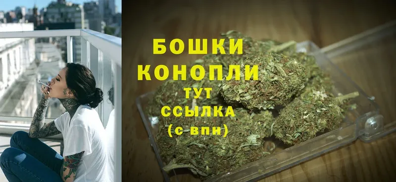 Шишки марихуана Bruce Banner  купить наркотики цена  Качканар 